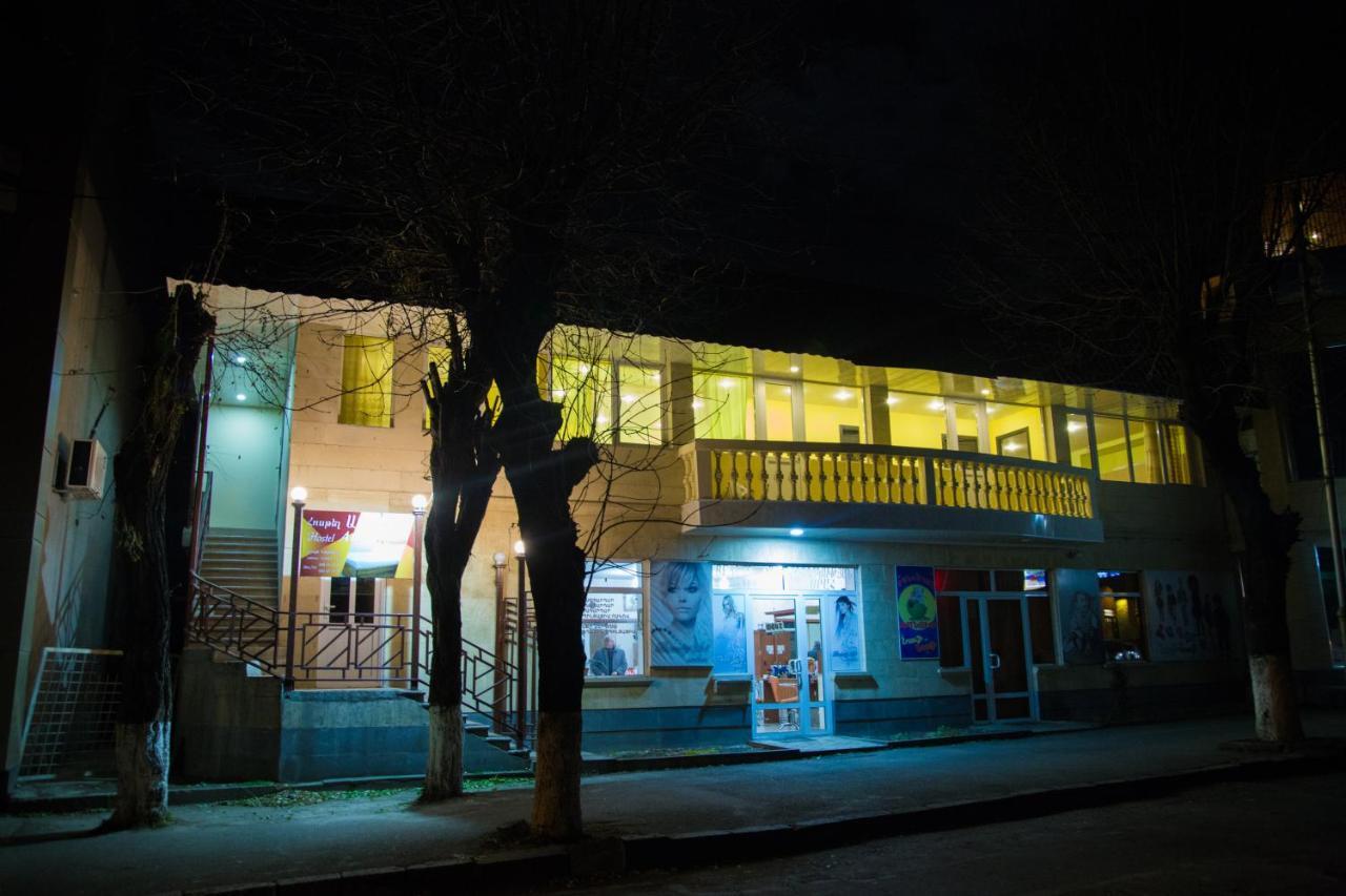 Arsego Hostel ヴァナゾル エクステリア 写真